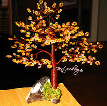 Beaded Tree, Make Your Own