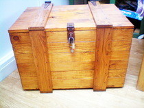 Treasure Box