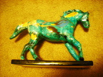 Water Horse