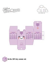 Kawaï Papercraft 1