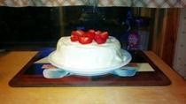 5 Milks Cake