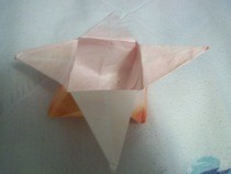 Origami Star Box