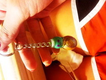 Cut Keychain