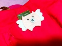 Flying Piggy Pin