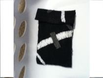 Stitched Phone Cozy