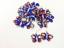 Beaded Butterfly Earrigns
