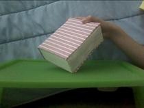 Box Disguised As A Book 