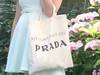 Small_my_other_bags_are_prada_199