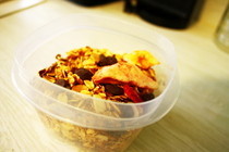 Simple Granola 
