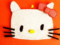 Hello Kitty Mini Corkboard