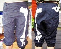 Skeleton Pants