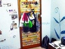 New Door?