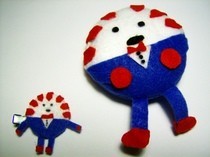 Peppermint Butler Plushie
