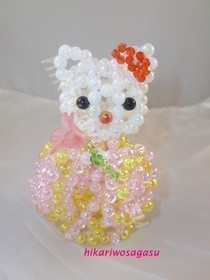 Beaded Hello Kitty In Kimono