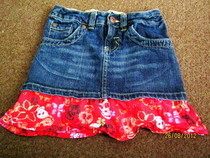 Kids Skirt