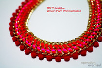 Woven Pom Pom Necklace