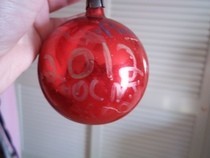 Memory Ornament