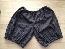 Simple Bloomers