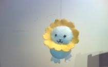 Felt Lion