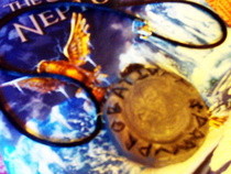 Camp Jupiter "Probatio" Tablet