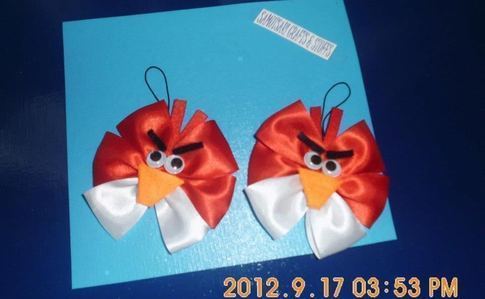 Cute 'Angry' Bird 