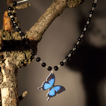 Glass Beaded Butterfly Necklace