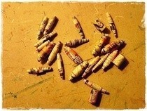 Paper Beads