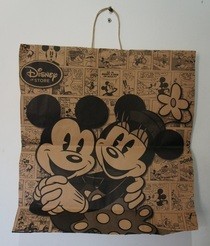 A Screen With A Store Bag