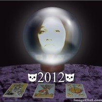 Crystal Ball Photo