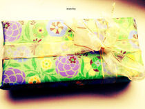 Surprise Gift