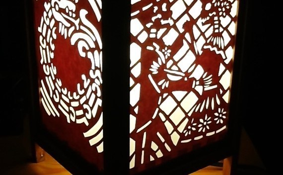 Papel Picado Lamp