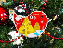 Used Gift Card Ornament