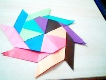 Origami Star