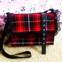 Amu Messanger Bag