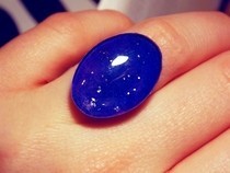 Galaxy Ring