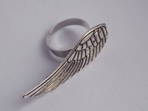 Feather Ring