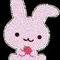 Square_avatar