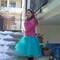 Square_avatar