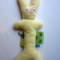 Square_avatar
