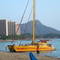 Square_hawaii_2008_079_1292162678