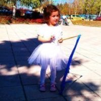 danijela.kenic