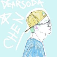 dearsoda_